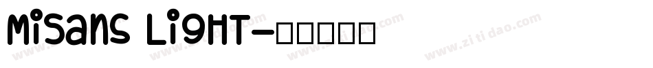 MiSans Light字体转换